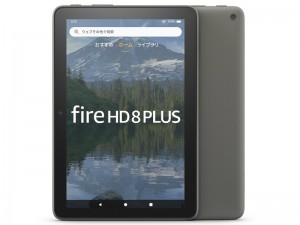 firehd8p_800x600b
