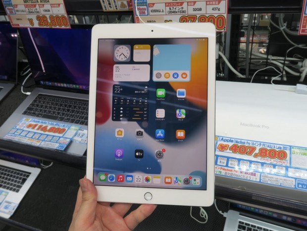 コレオシ】初代iPad ProかiPad 2018か、お買い得タブレットの最前線を ...