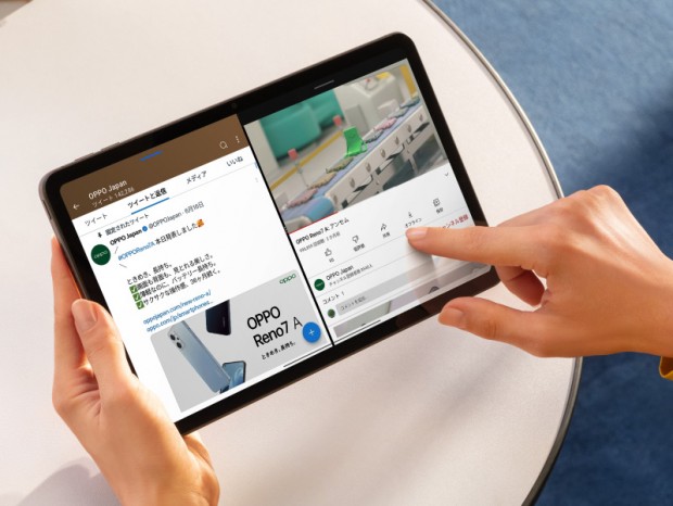 厚さわずか6.9mmの10.3型Androidタブレット「OPPO Pad Air」予約受付開始