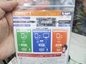 221004kore_1024x768e