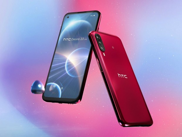 アスク、リフレッシュレート120Hzの6.6型スマートフォン「HTC Desire 22 Pro」取り扱い開始