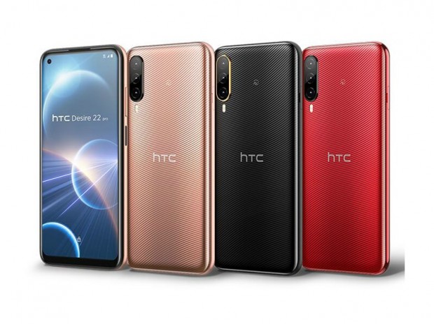 アスク、リフレッシュレート120Hzの6.6型スマートフォン「HTC Desire 22 Pro」取り扱い開始