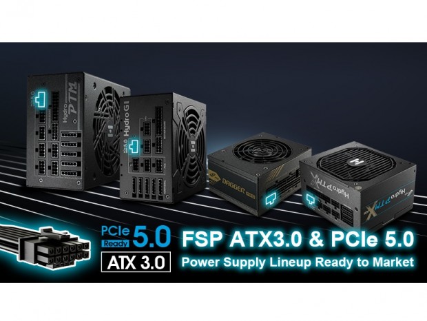 FSP、GeForce RTX 40シリーズに最適なPCIe5.0対応電源ユニット準備中
