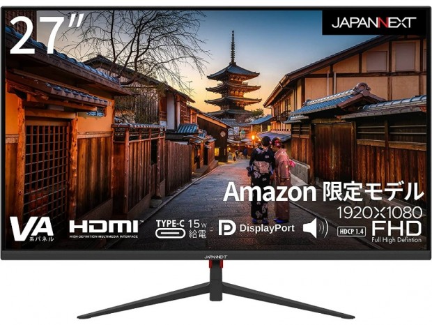 JAPANNEXT、USB Type-C対応の27型フルHD液晶ディスプレイ税込約2.1万円で発売