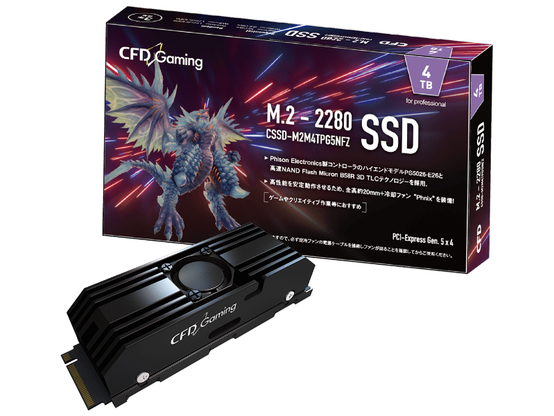 CFD、最大転送速度10GB/sのPCIe5.0 SSD「PG5NFZ」シリーズ11月発売 