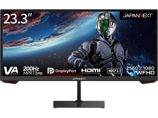 リフレッシュレート200Hzの23.3型ウルトラワイドゲーミング液晶がJAPANNEXTから