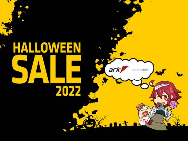 秋のお買い得企画「アーク ハロウィーンセール2022」ただいま開催中