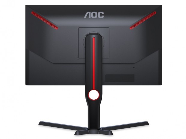 0.5ms/240Hz対応の24.5型フルHDゲーミング液晶、AOC「25G3ZM/BK」