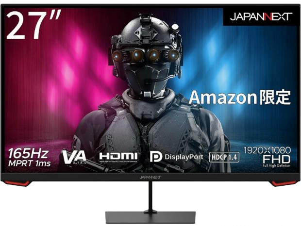 JAPANNEXT、高輝度・高コントラストなVAパネル採用の27型フルHDゲーミング液晶発売