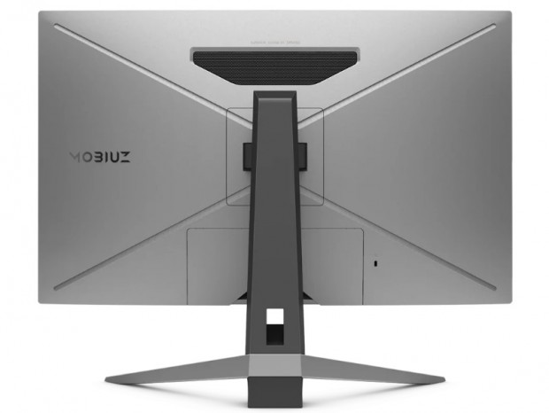 (今日のお買い得) リフレッシュレート240Hz対応の27型ゲーミング液晶「MOBIUZ EX270M」が13％オフ