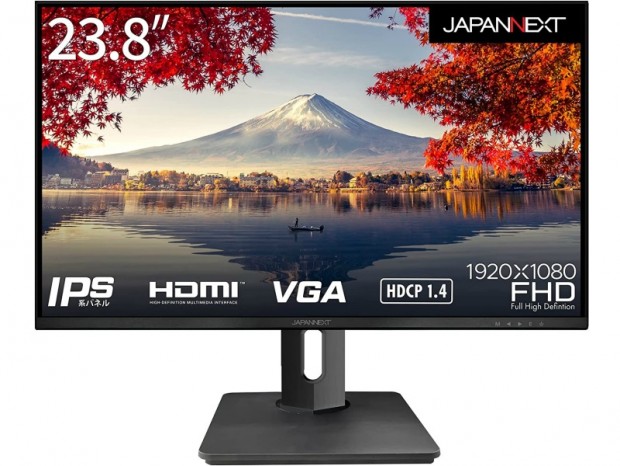 多機能スタンドを搭載する23.8型フルHD IPS液晶がJAPANNEXTから