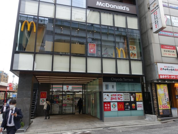 torikisyouwa_1024x768c