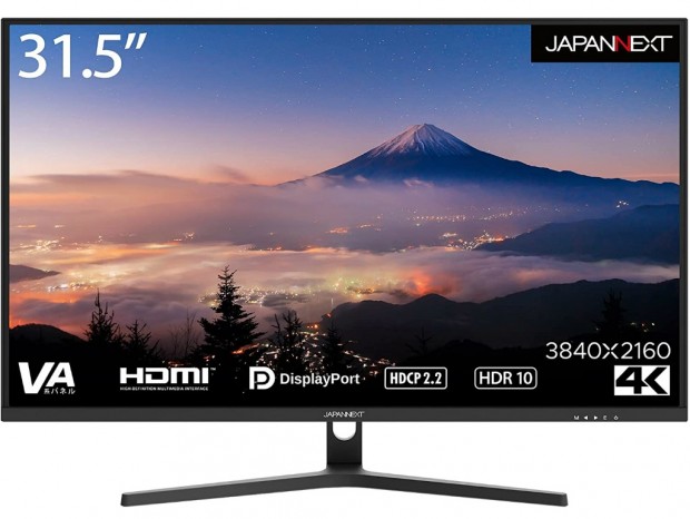JAPANNEXT、31.5型4K高コントラスト液晶と23.8型WQHDゲーミング液晶を発売開始