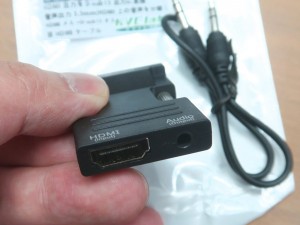 HDMI to VGA 変換コネクタ