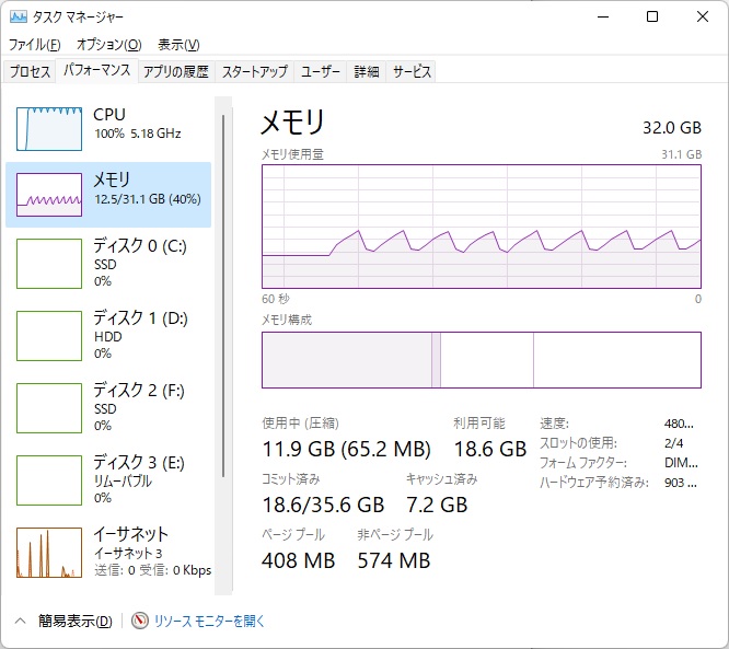 DO_PLATINUM_EXPO_30_666x593