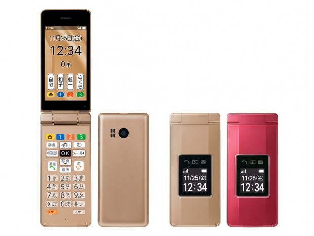 シャープ、音量が2倍にアップしたシニア向けケータイ「かんたん携帯11
