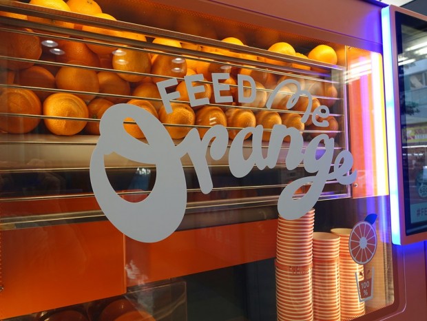 Feed ME Orange