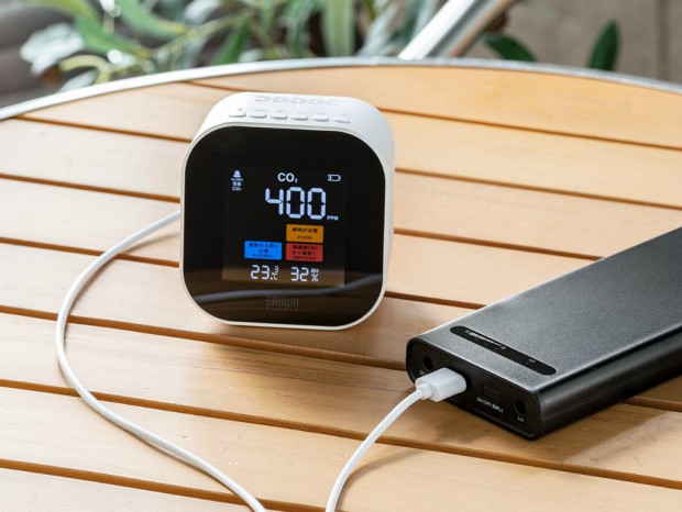 サンワダイレクト、低電力時でも連続給電ができる大容量モバイルバッテリ発売