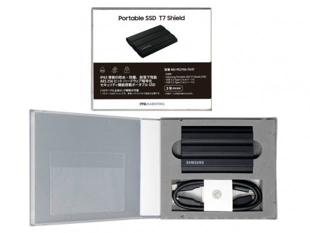USB 3.2 Gen2接続の「Samsung Portable SSD T7 Shield」に放送局向け専用ケース入りモデル登場