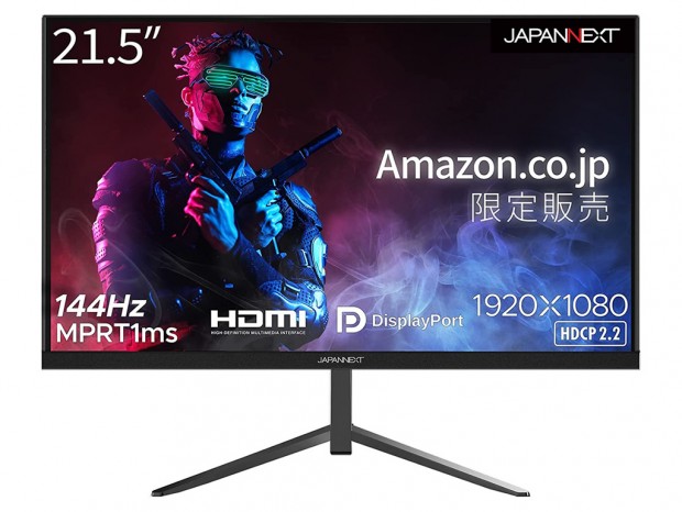 21.5型/144Hz対応フルHD液晶、JAPANNEXT「JN-215TG144FLFHD」は税込約2万円