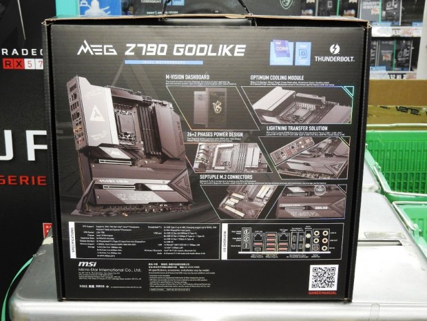 税込約20万円のZ790ウルトラハイエンドマザーボード、MSI「MEG Z790 GODLIKE」発売開始 エルミタージュ秋葉原