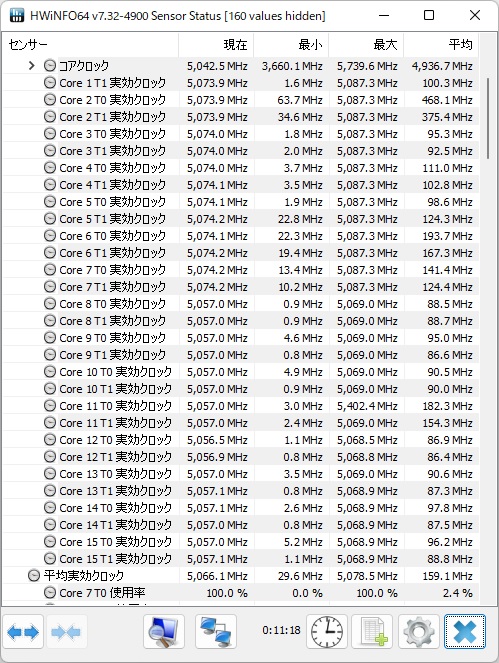 b650m_aorus_elite_ax_review_14_499x663