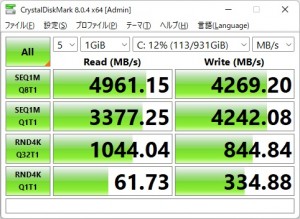 b650m_aorus_elite_ax_review_36_482x352