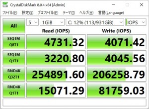 b650m_aorus_elite_ax_review_37_482x352