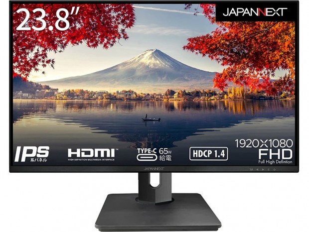 JAPANNEXT、最大65W給電対応のUSB Type-C搭載液晶ディスプレイ計2機種発売
