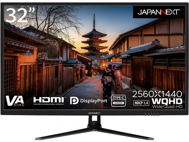 JAPANNEXT、最大65W給電対応のUSB Type-C搭載液晶ディスプレイ計2機種発売