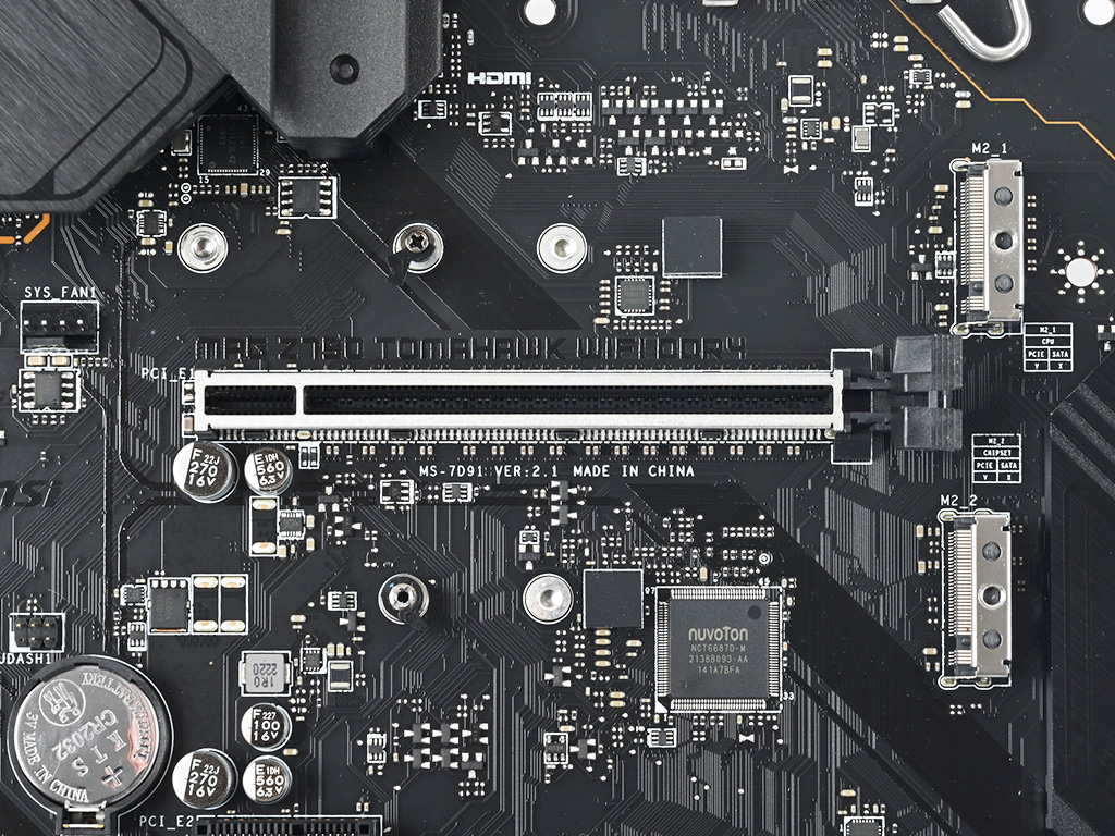 最新CPUの性能を引き出す堅牢設計のブラックマザー、MSI「MAG