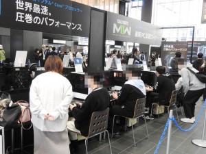 20221119intel_03_1024x768