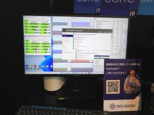 SSD「P44 Pro」のデモ