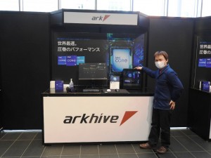 パソコンショップアークのブース