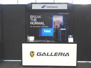 サードウェーブのブース