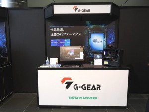 G-GEARのブース