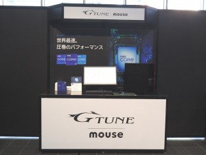 「G-Tune」のブース