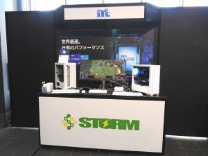 STORMのブース