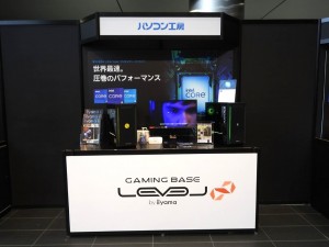 「LEVEL∞」のブース