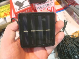 ソーラーイルミネーション100LEDライト ソーラーパネル