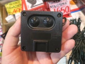 ソーラーイルミネーション100LEDライト 操作ボタン