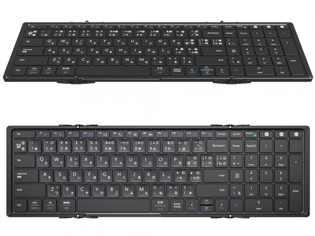 持ち運べる折り畳み式テンキー付きフルサイズキーボード「FFF-KB105BT3」