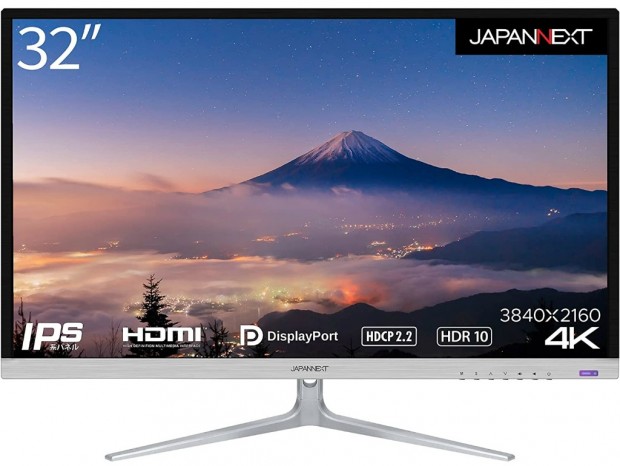 HDR対応の32型4K IPS液晶ディスプレイ、JAPANNEXT「JN-IPS3201UHDR」