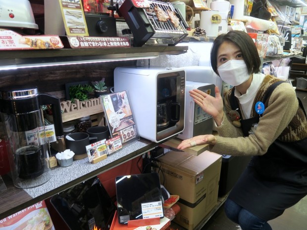 本格派バリスタ 販売コーナー