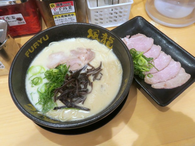博多風龍 チャーシューラーメン