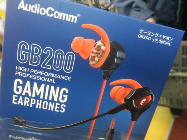 GB200