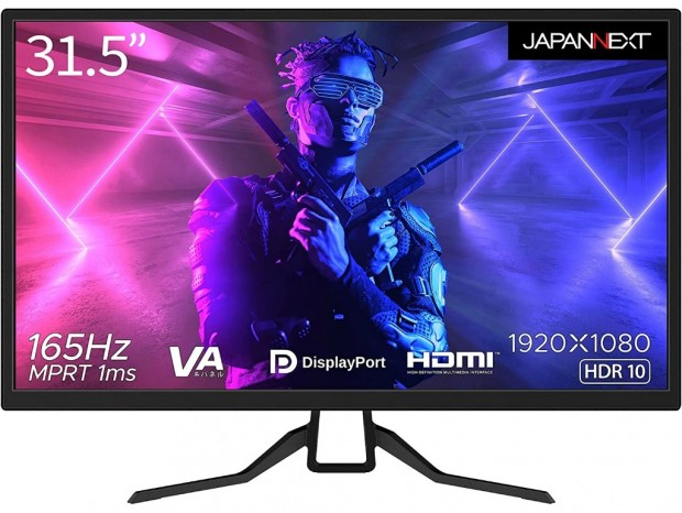 JAPANNEXT、165Hz/1ms対応の31.5型ゲーミング液晶「JN-315MV165FHDR」など2種