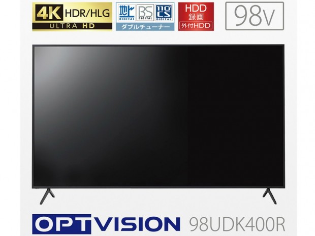 オプトスタイル、4K HDR対応の98型液晶テレビ「OPTVISION 98UDK400R」税込547,800円で発売
