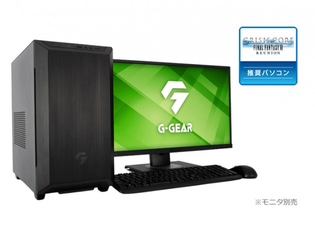 ツクモG-GEAR、「クライシス コア -ファイナルファンタジーVII- リユニオン」推奨PC発売