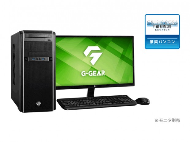 ツクモG-GEAR、「クライシス コア -ファイナルファンタジーVII- リユニオン」推奨PC発売
